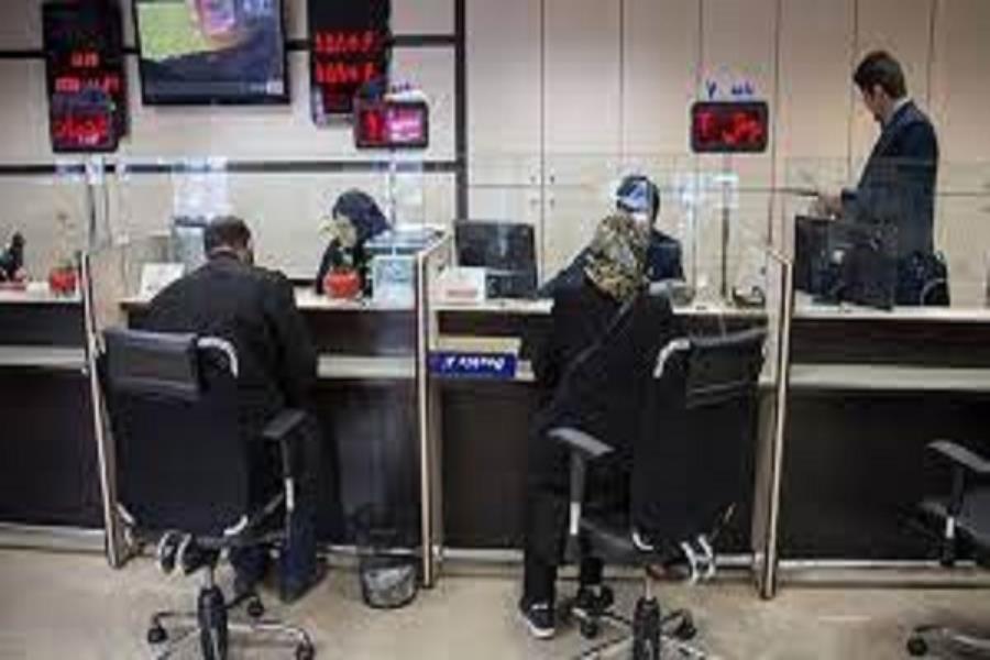 ادامه کاهش نرخ سود بین بانکی

